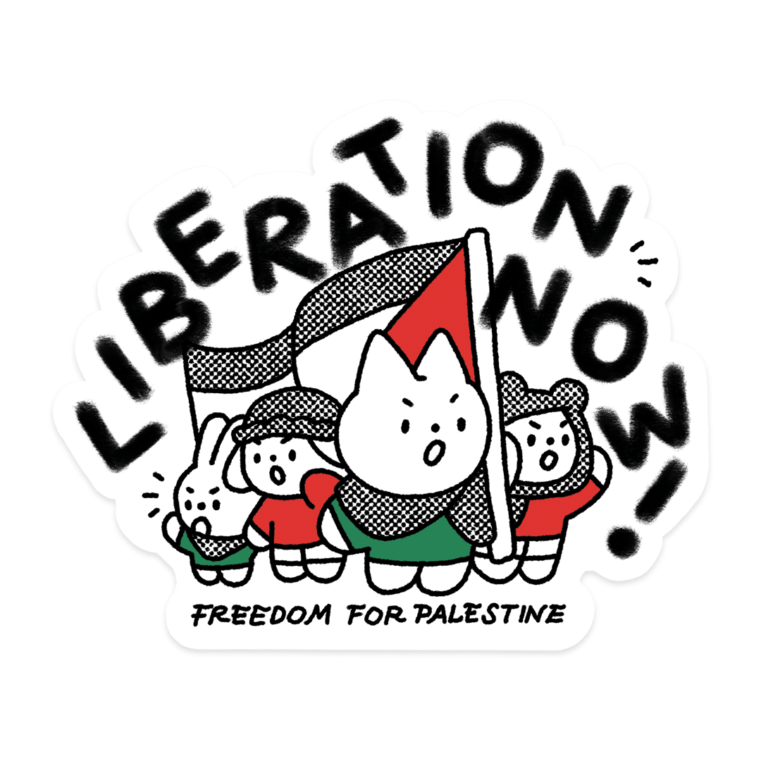 'Liberation Now' FUNDRAISER Vinyl Sticker
