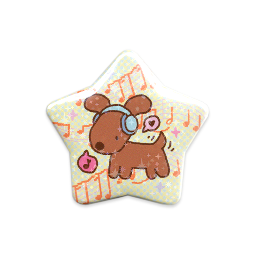 'Bork!' Star Button Pin