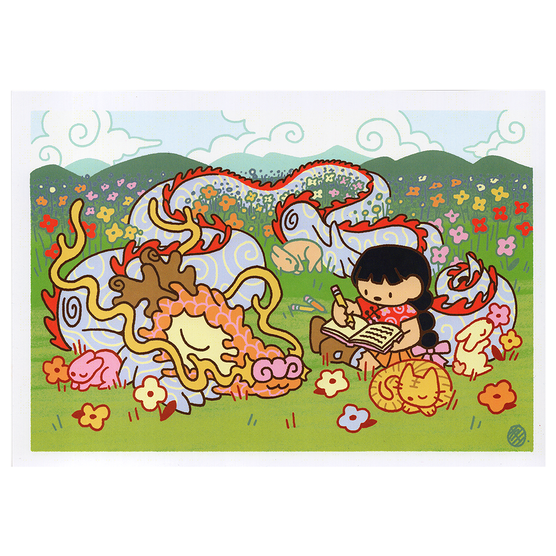 ‘Year of the Dragon’ 🐉 Prints