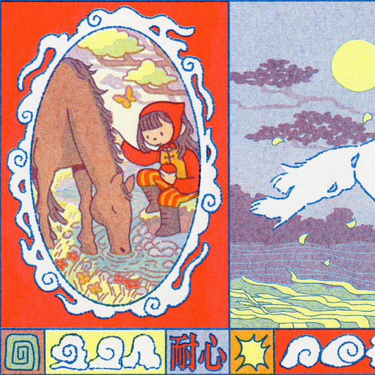 ‘Year of the Horse’ 𓃗 Risograph Print