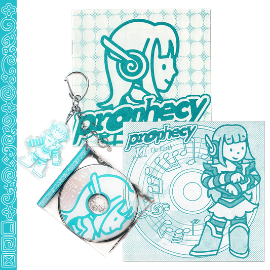 Lorekeeper Bundle 💿🗝️🎼 [Prophecy]