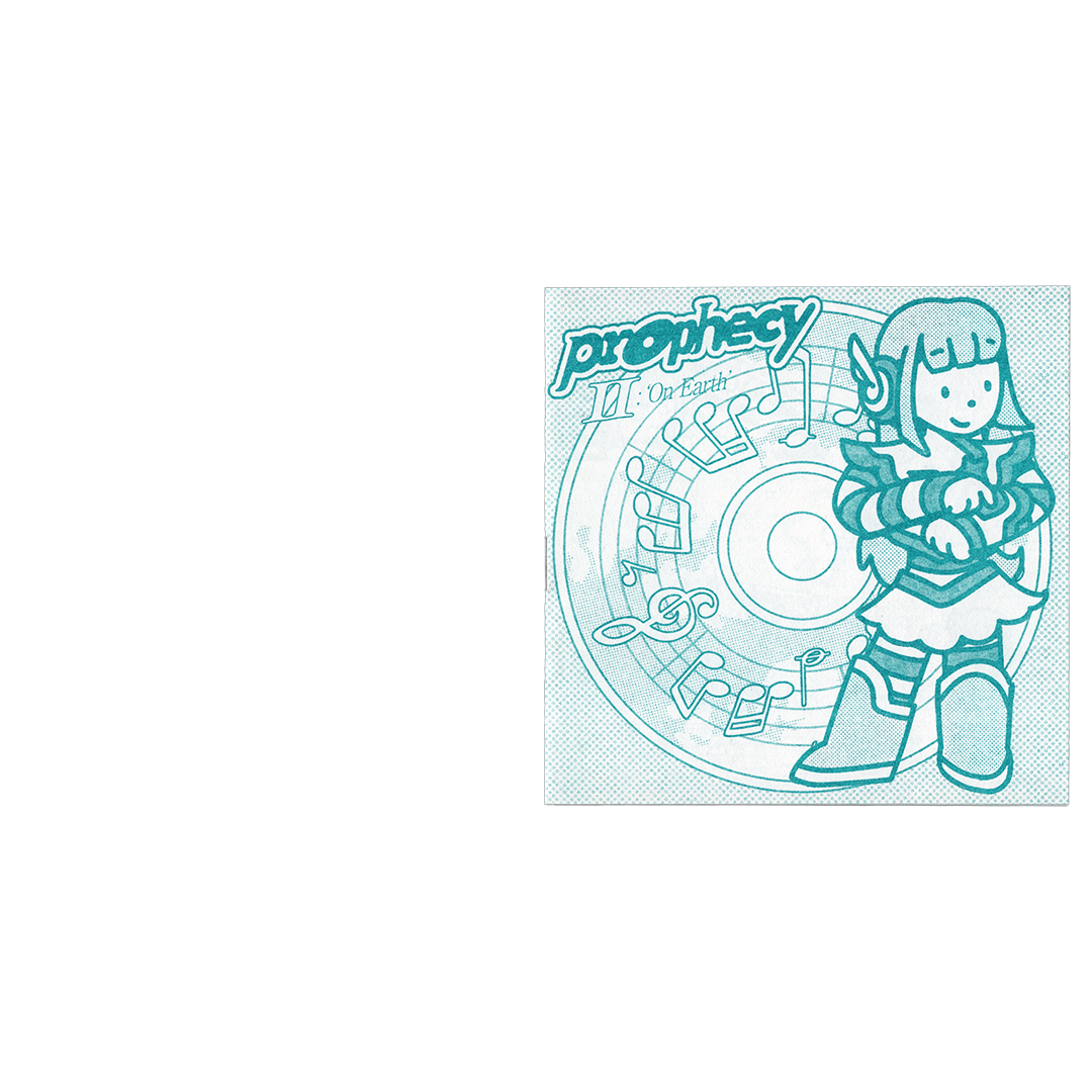 Prophecy II: 'On Earth' 💿🌎 ~𝄞 Zine [PREORDER]